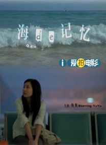 中文字幕亚洲在线